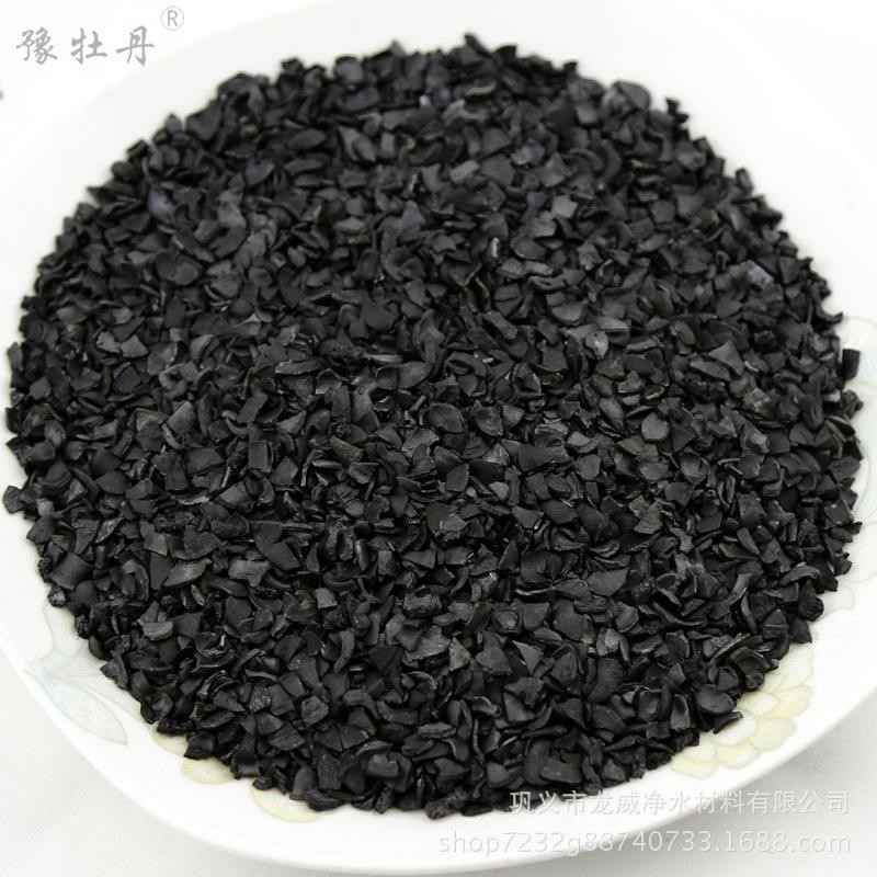 为什么煤质柱状活性炭受到大部分污水处理厂家的认可和使用? 为什么煤质柱状活性炭受到大部分污水处理厂家的认可和使用?