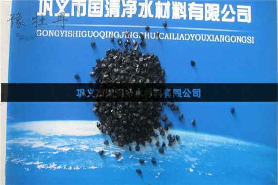 1632645286190274.jpg 相机重修12.jpg